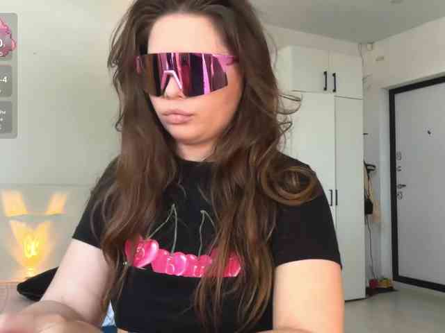 Chiculya webcam