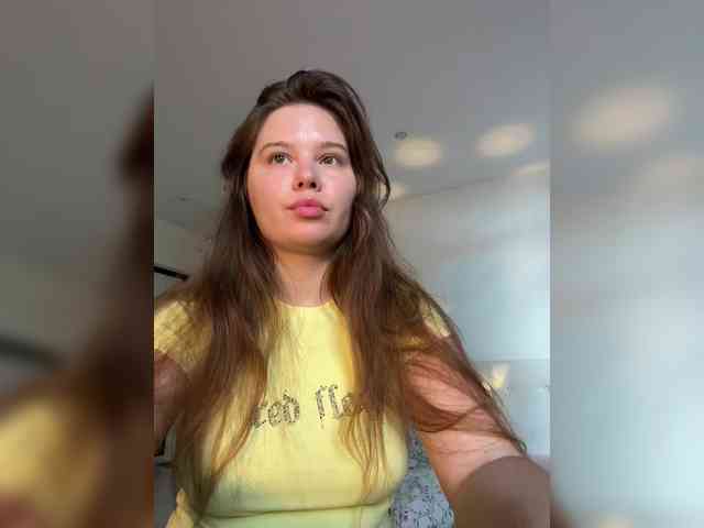Chiculya webcam