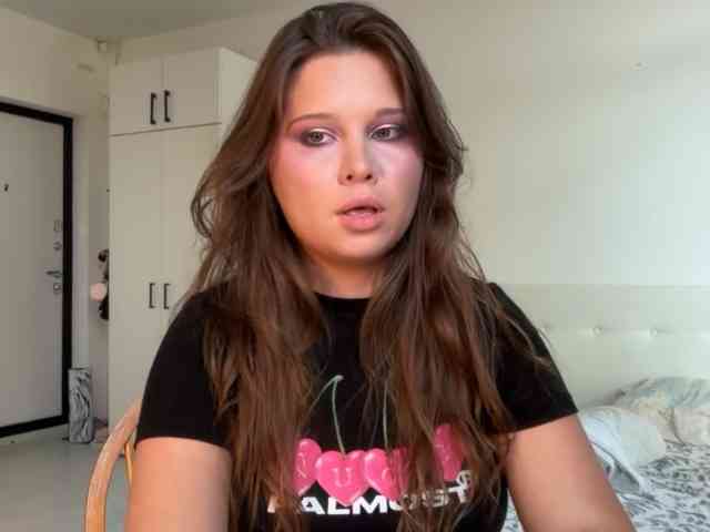 Chiculya webcam