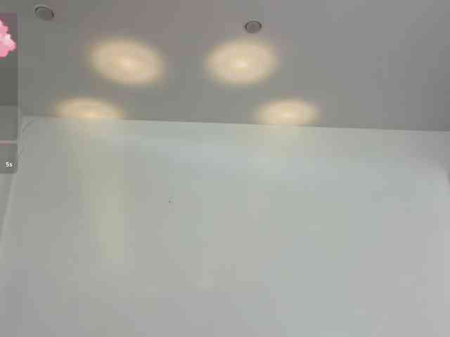 Chiculya webcam