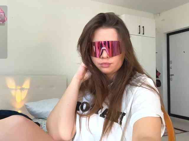 Chiculya webcam