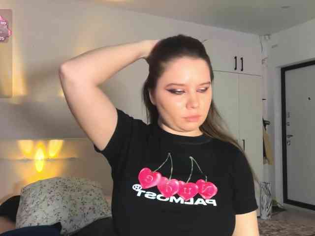 Chiculya webcam