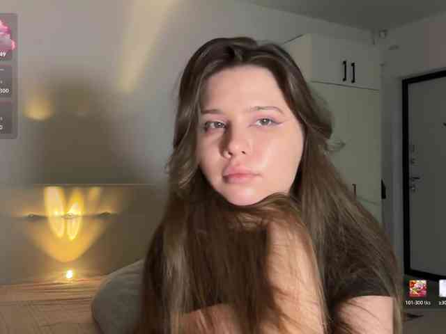 Chiculya webcam