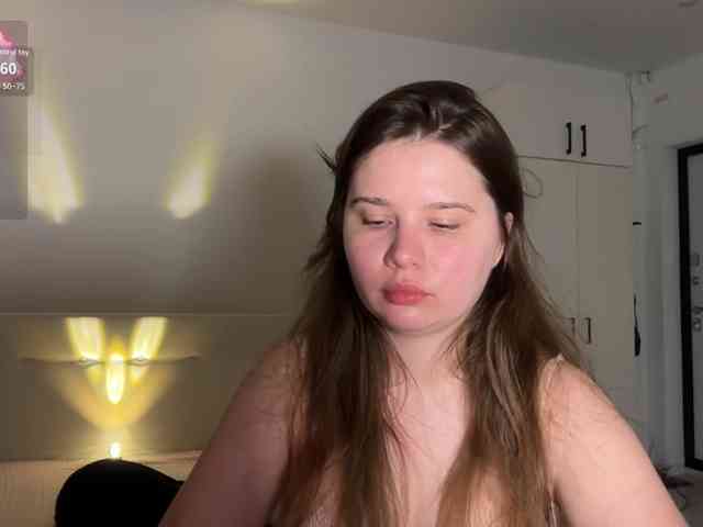 Chiculya webcam
