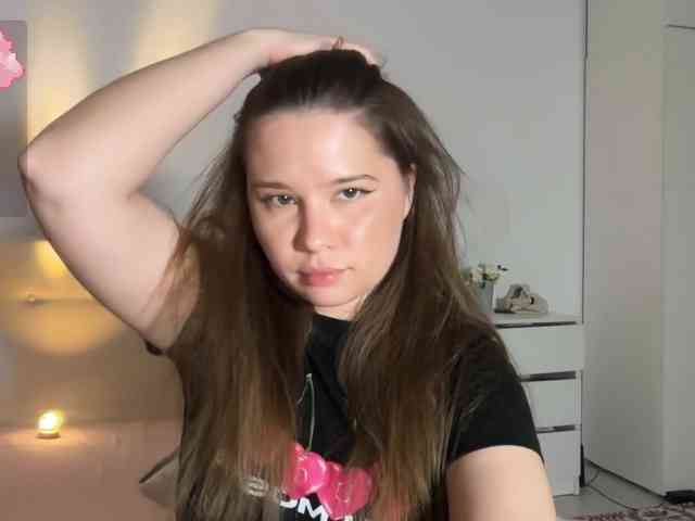 Chiculya webcam