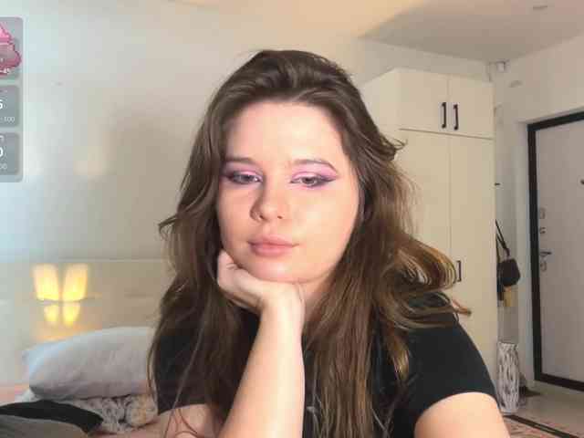 Chiculya webcam