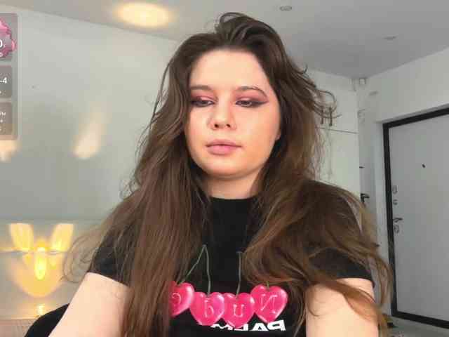 Chiculya webcam