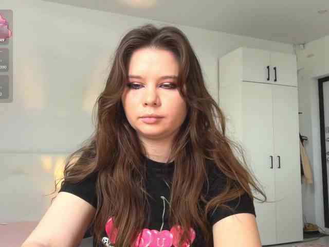 Chiculya webcam