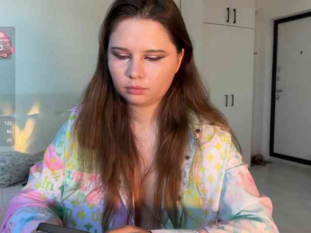Chiculya webcam