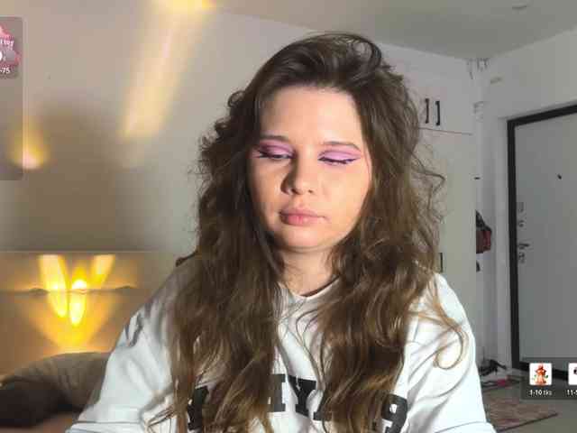 Chiculya webcam