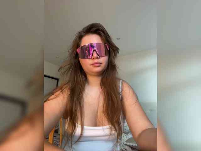 Chiculya webcam