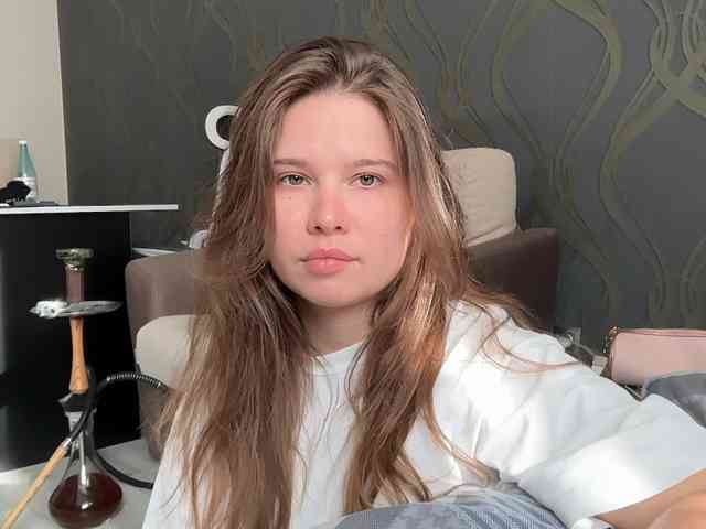 Chiculya webcam