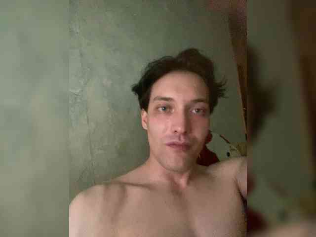 Uiiauuuuiiaa