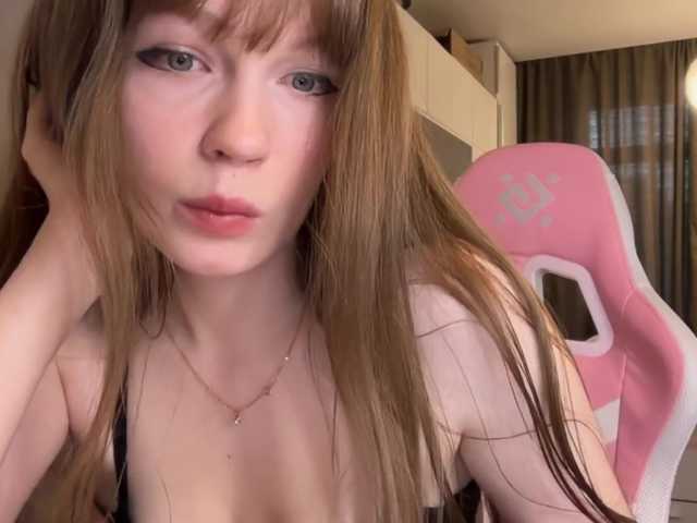 Aliceprobrawlstars live cam on BongaCams