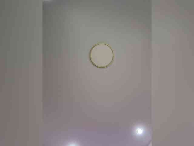 Cristalkate webcam