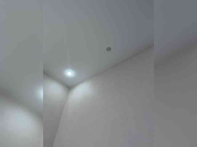 Cristalkate webcam
