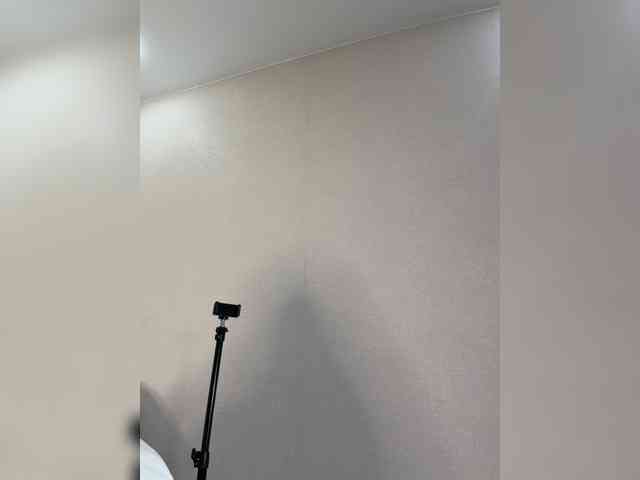 Cristalkate webcam