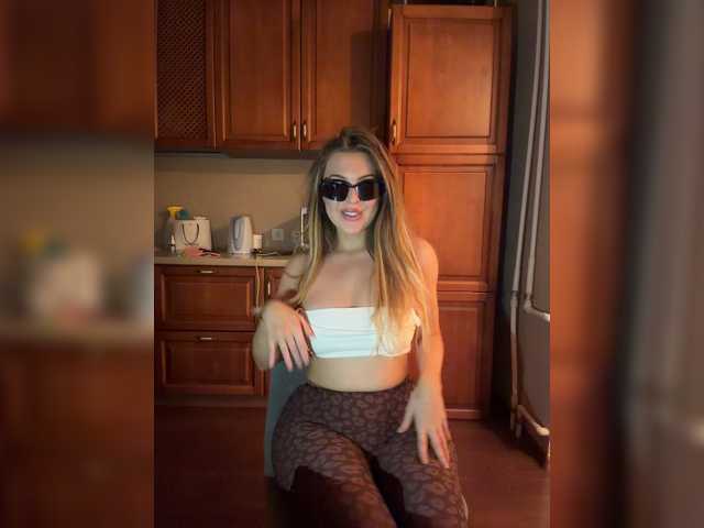 стрип от Jessicalife
