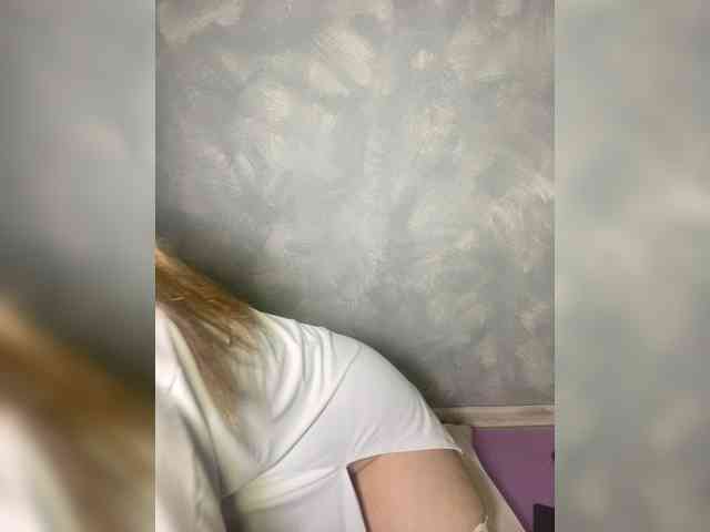 HumbleBlossom webcam