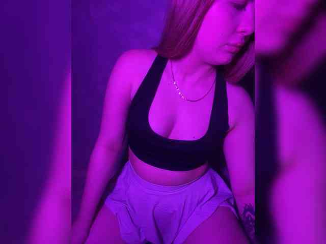 HumbleBlossom webcam