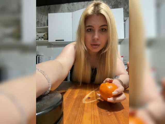 HumbleBlossom webcam