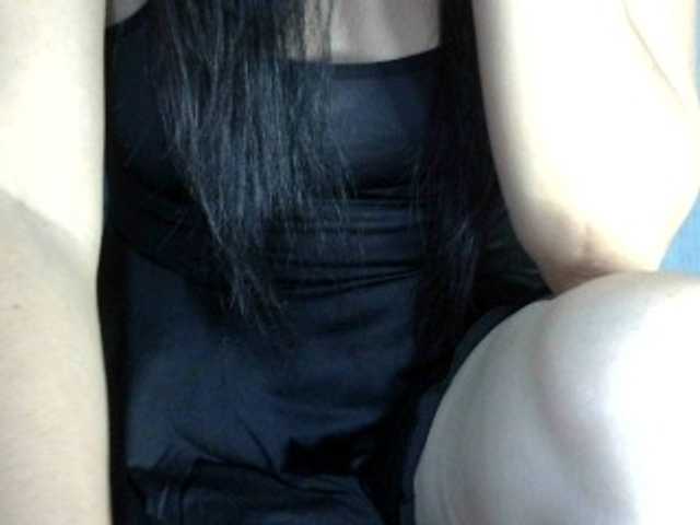 HOTTIEMEE