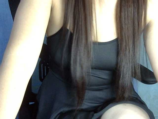 HOTTIEMEE live cam on BongaCams