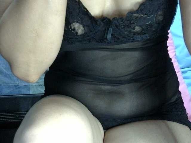 HOTTIEMEE