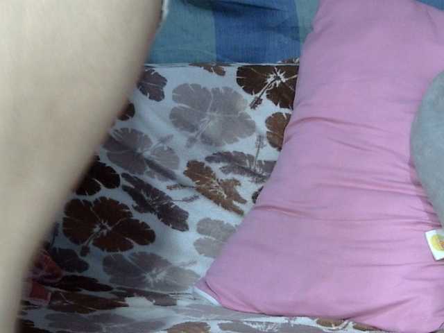 HOTTIEMEE live cam on BongaCams