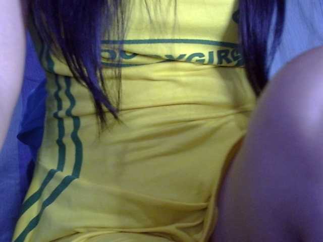HOTTIEMEE