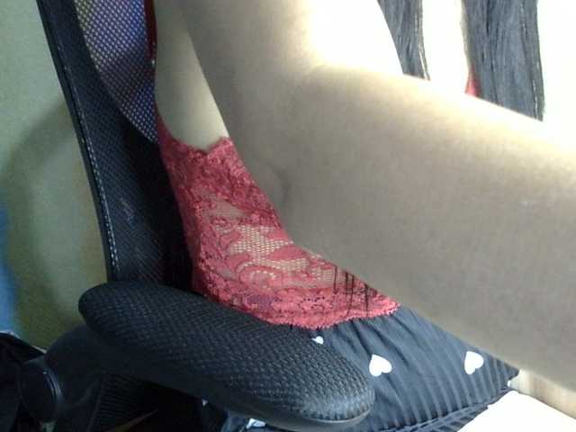 HOTTIEMEE