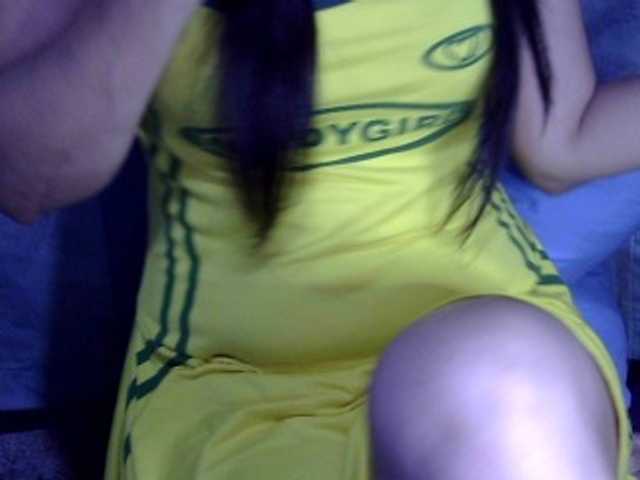 HOTTIEMEE