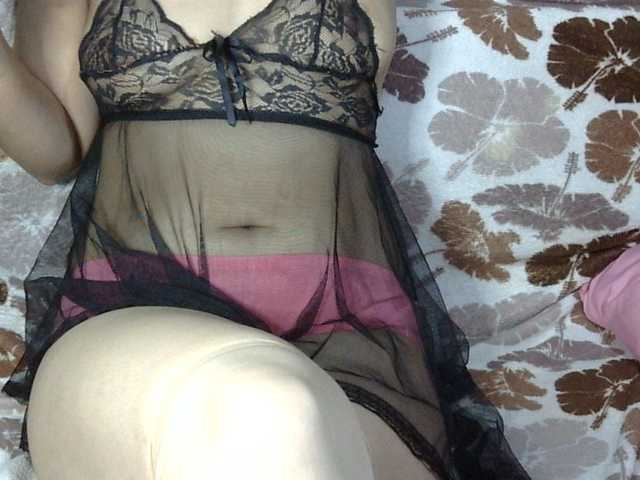 HOTTIEMEE live webcam show