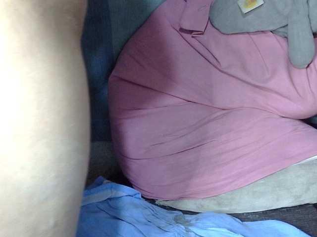 HOTTIEMEE live cam on BongaCams