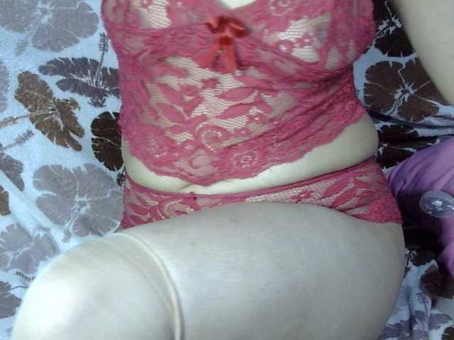 HOTTIEMEE live webcam show
