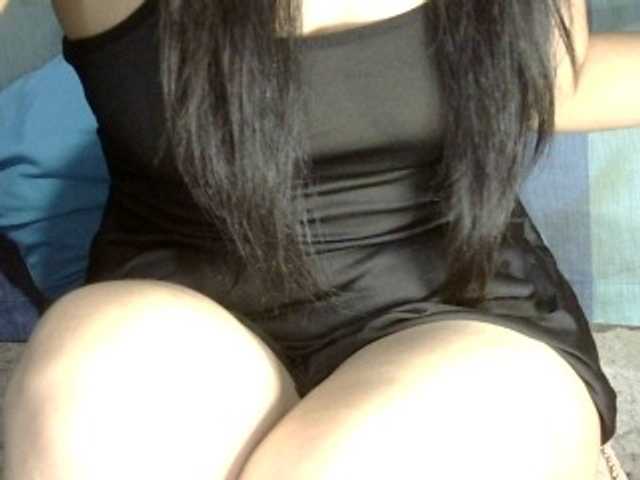 HOTTIEMEE