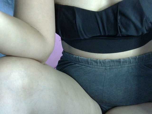 HOTTIEMEE