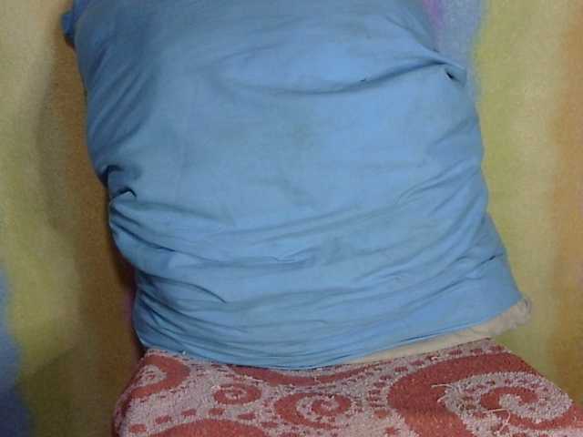HOTTIEMEE live cam preview