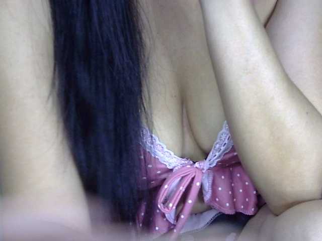 HOTTIEMEE