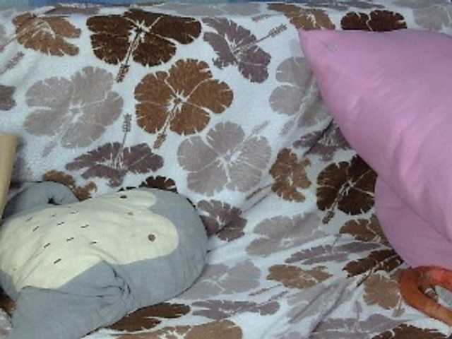 HOTTIEMEE live webcam show