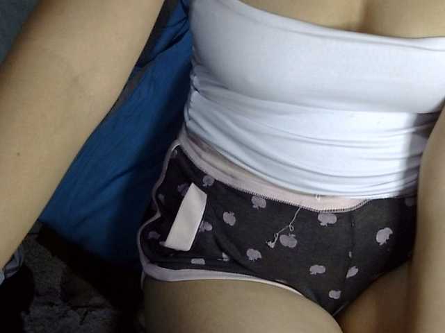 HOTTIEMEE