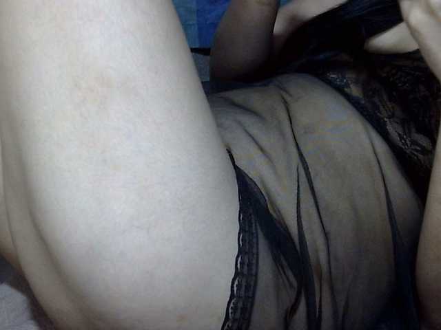 HOTTIEMEE live cam on BongaCams