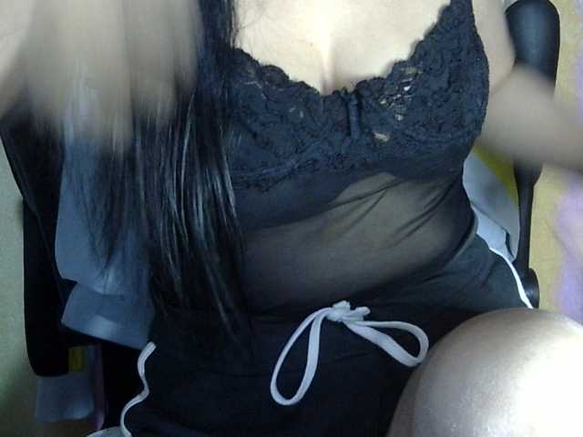HOTTIEMEE