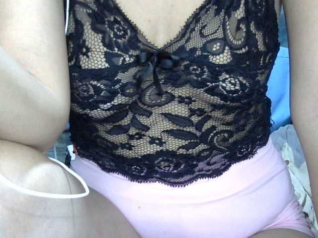 HOTTIEMEE