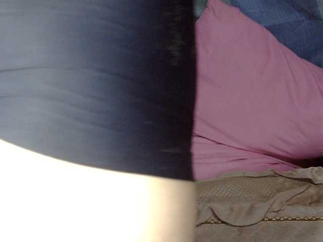 HOTTIEMEE
