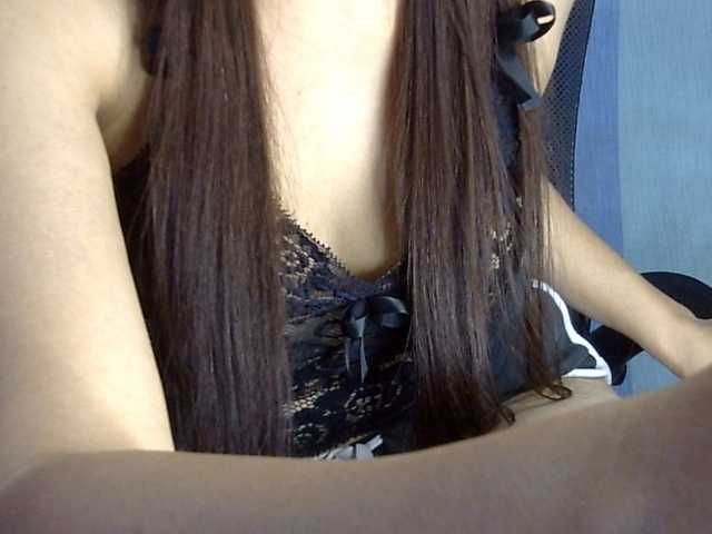 HOTTIEMEE