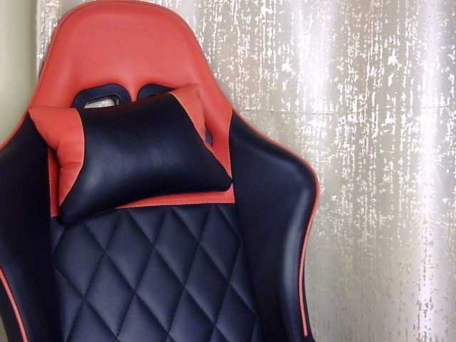 Mayer- webcam