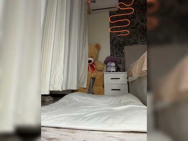 Lera2025 live cam on BongaCams