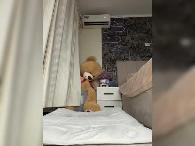 Lera2025 live cam on BongaCams