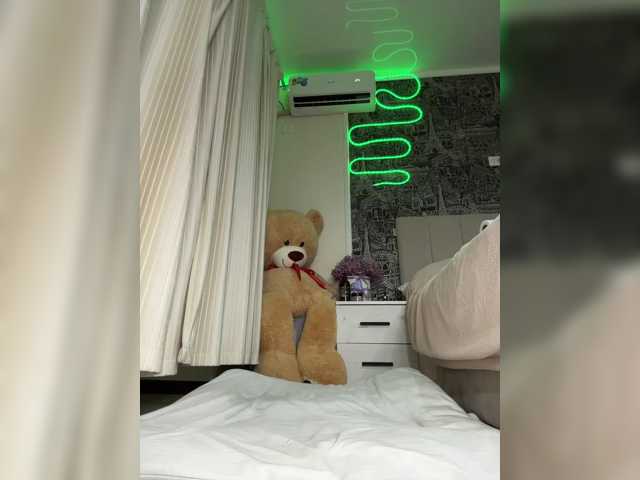 Lera2025 live cam on BongaCams